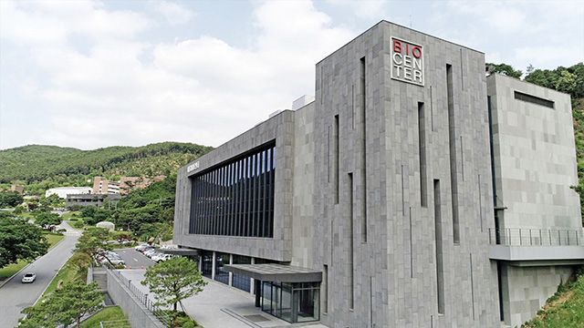 대웅제약 용인 연구소 전경 /사진 제공=대웅제약