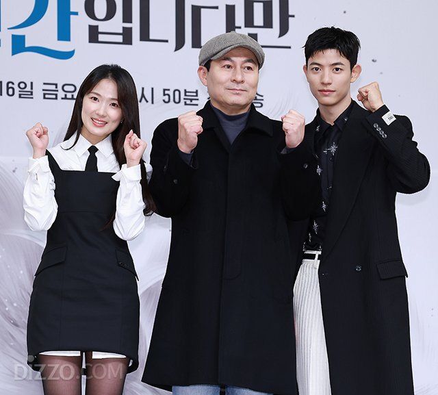 [종합] '오인간' 로몬 "김혜윤, 왜 로코퀸인지 알 수 있었다…뭘 던져도 잘 받아줘"