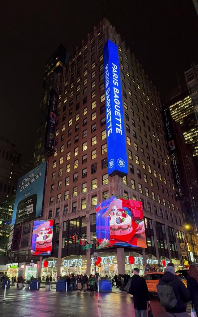 파리바게뜨 뉴욕 타임스스퀘어 홀리데이 시즌 광고./사진=상미당홀딩스