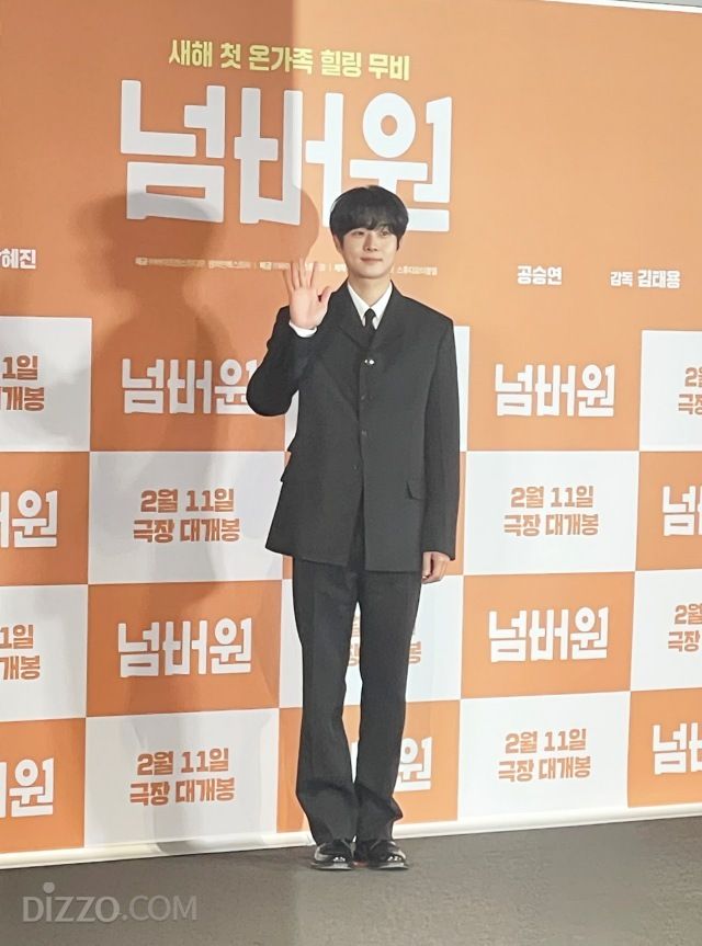 영화 '넘버원' 언론시사회에 참석한 배우 최우식 / 사진 : 디지틀조선일보DB 