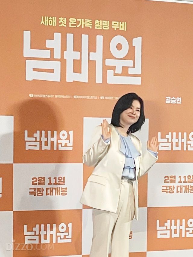 영화 '넘버원' 언론시사회에 참석한 배우 장혜진 / 사진 : 디지틀조선일보DB 