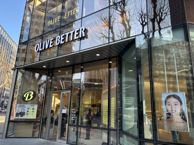 서울 종로구 광화문에 위치한 ‘올리브베러 1호점’ 현장 / 사진=송정현 기자