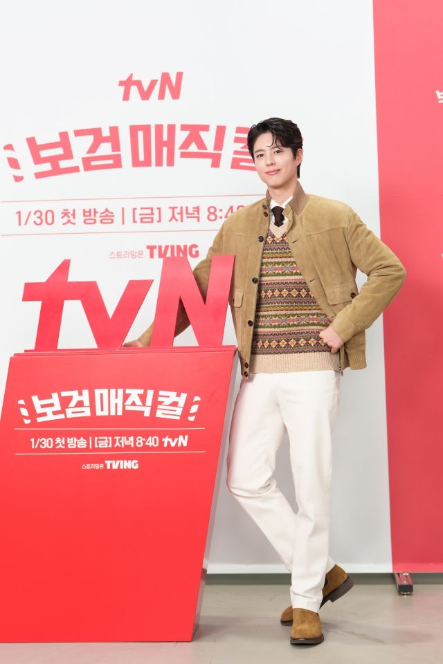 무자극 도파민 '보검 매직컬', 박보검X이상이X곽동연의 힐링 예능 탄생 [종합]