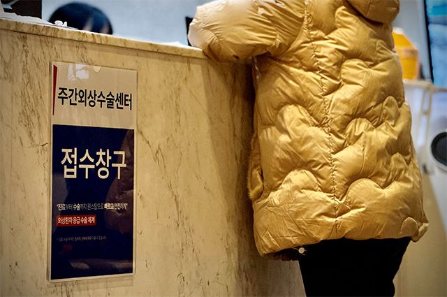 지우병원 주간외상센터 접수창구. 병원 내 자체 운영 체계로 평일 주간 외상 환자 진료를 전담한다. /사진 제공=지우병원