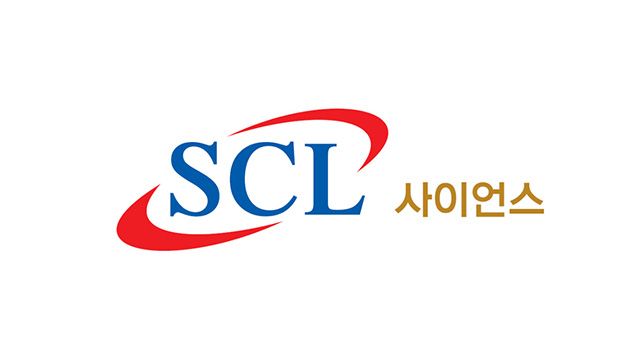 이미지 제공=SCL사이언스