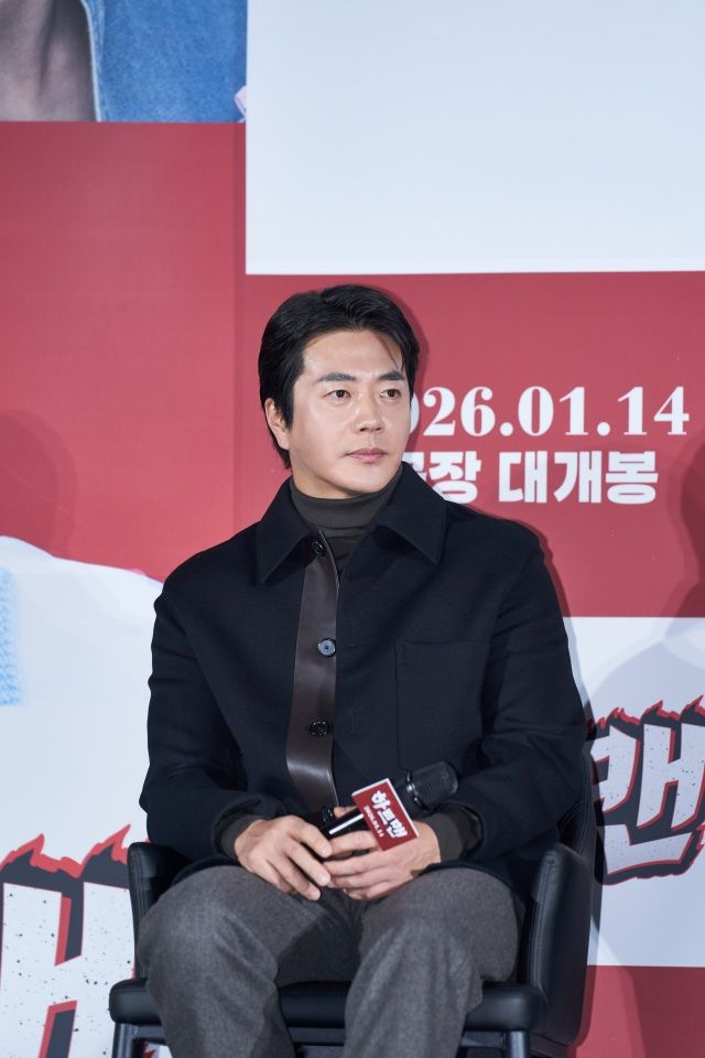 '하트맨' 제작보고회 당시 모습 / 사진 : 롯데엔터테인먼트