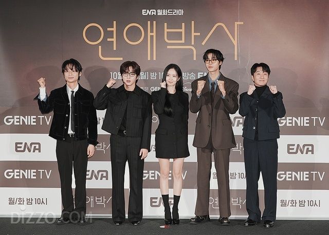 ENA 새 월화드라마 '연애박사' 제작발표회가 열려 김현정 EP와 극의 주역인 배우 추영우, 김소현, 김민석, 이창훈, 임진효가 참석했다. / 이대덕 객원 사진기자, leedaedeok@gmail.com