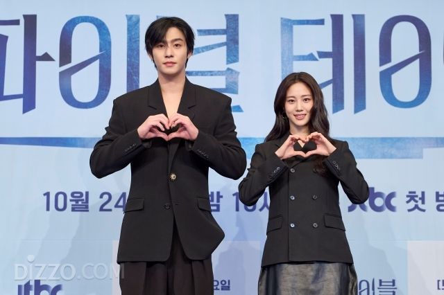 22일 오후 서울 구로구 더링크 호텔에서 JTBC 새 토일드라마 '파이널 테이블' 제작발표회가 열렸다. / JTBC 제공