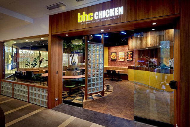 대만 2호점 ‘ATT 4 FUN점’ 매장 전경./사진=bhc