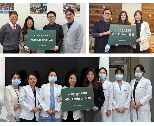 카이헬스 관계자와 도입 병원 의료진이 ‘Vita Embryo’ 도입 기념 촬영을 하고 있다. /사진=카이헬스