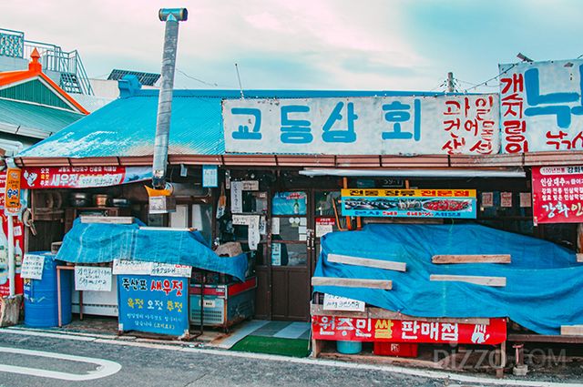 교동도 대룡시장(사진제공=인천관광공사)