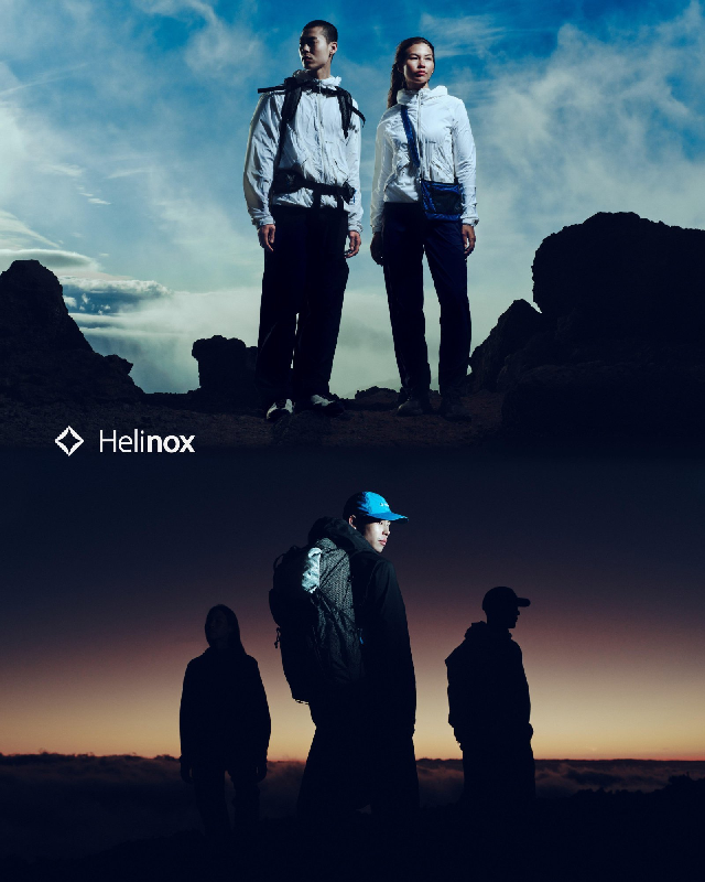 /출처=헬리녹스