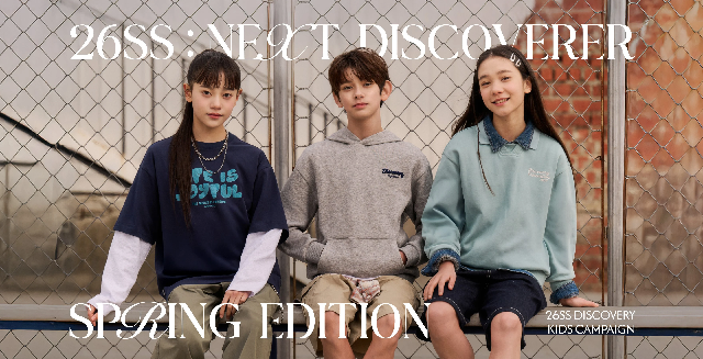 /출처=디스커버리 익스페디션