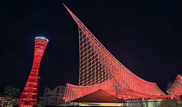 하버랜드의 고베 포트 타워의 야경./ 사진 출처=고베 관광국