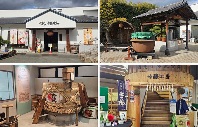 하마후쿠츠루 긴조 사케 양조장./ 사진 출처=고베 관광국