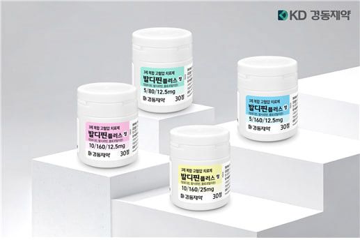 경동제약 발디핀플러스정 시리즈 /이미지=경동제약