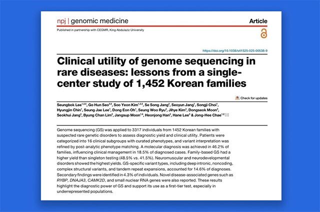 이미지=쓰리빌리언
