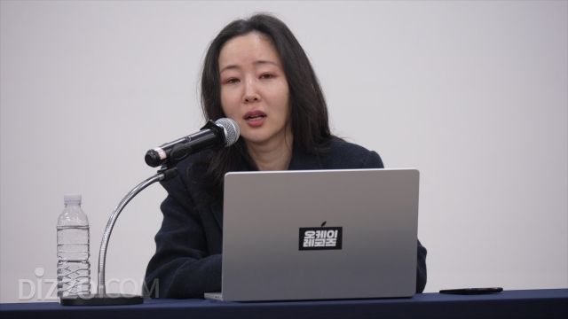 '질의응답 無' 민희진 "모든 분쟁 멈추면, 256억 내려놓겠다…뉴진스 위해"