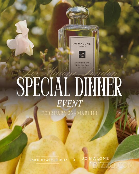 파크 하얏트 서울의 더 라운지 X 조 말론 런던 대표적인 코롱 제품에서 영감을 받은 스페셜 디너 7코스(사진제공=파크하얏트서울)