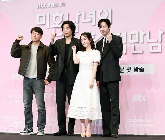 [종합] '미혼남녀의 효율적 만남' 한지민 "내 주변에서 볼 수 있는 현실적인 로맨스"