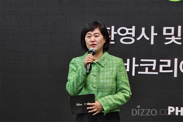 이윤경 소노바코리아 대표가 27일 서울 동대문디자인플라자(DDP)에서 열린 포낙 신제품 공개 기자간담회에서 발표하고 있다. /사진=김정아 기자
