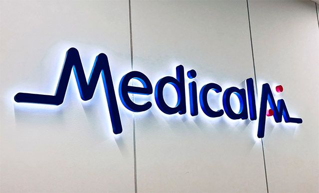 이미지=메디컬에이아이