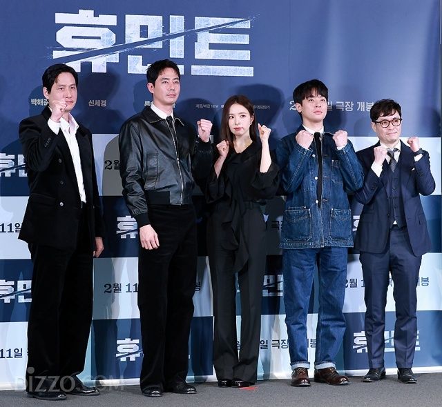 액션·멜로·숨소리까지 꽉찬 극장에 가야 할 이유…조인성X박정민X신세경 '휴민트' [종합]