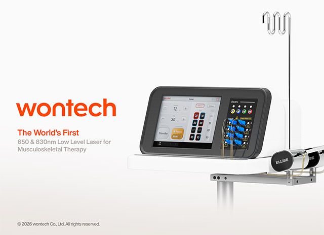 엘리제(ELLESE) 제품 이미지 /이미지=원텍