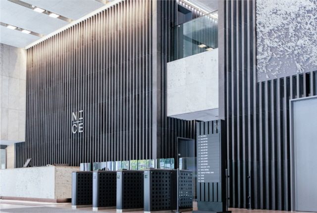 사진 제공=NICE평가정보