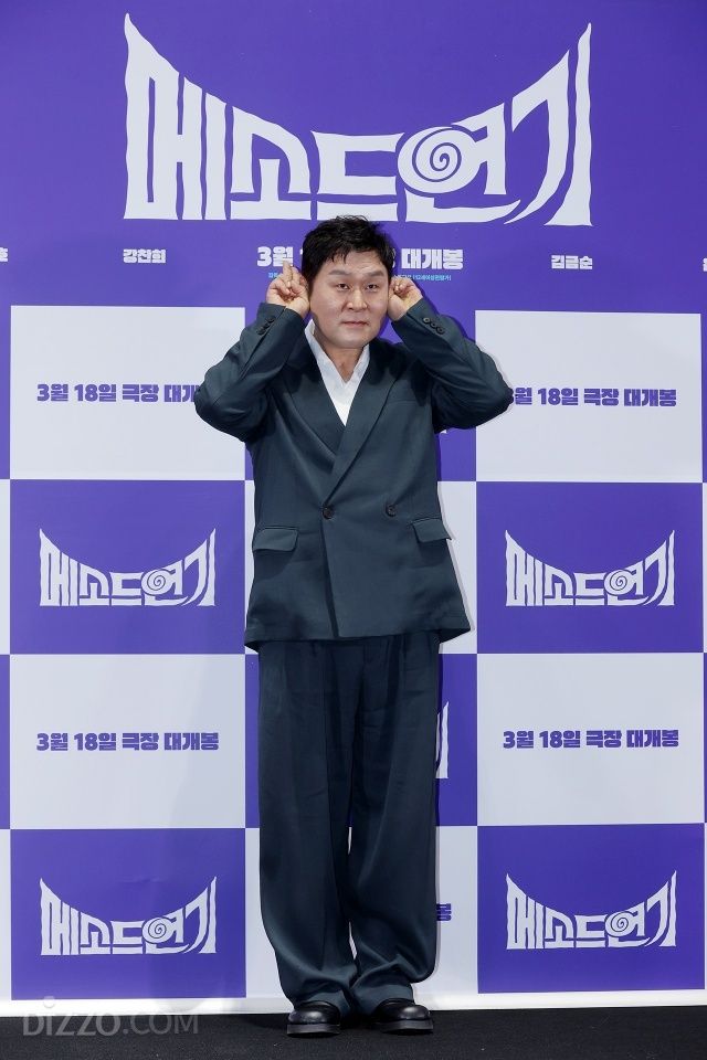 엘프 된 이동휘? 본격 '메소드 연기' 예고하는 주역들 [포토]