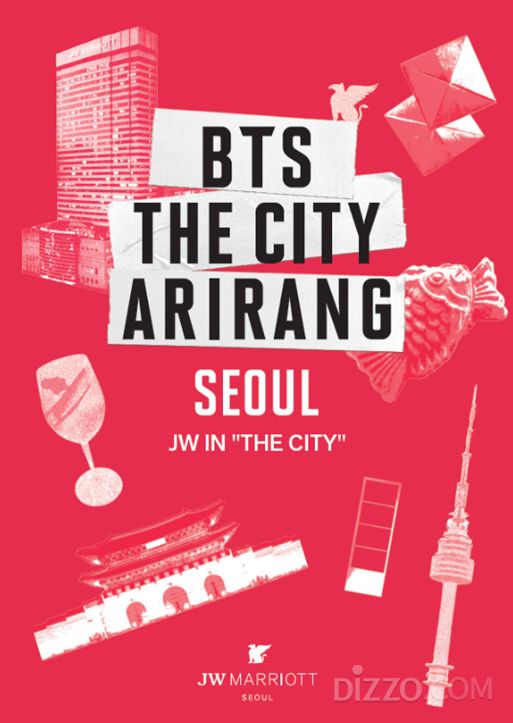 사진제공=JW메리어트호텔서울