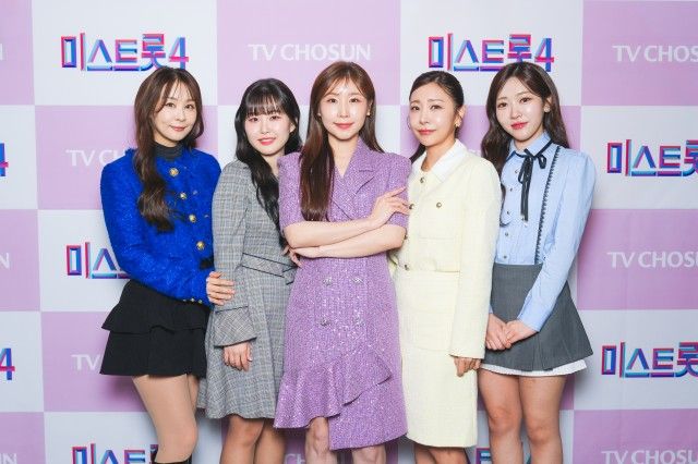 '인생 역전' 眞 이소나부터 20년 버틴 善 허찬미까지…'미스트롯4' 톱5의 새 각오[종합]