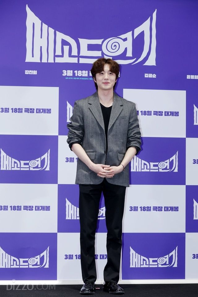 SF9 찬희, 깊이 있는 눈빛…스크린 사로잡을 훈훈한 비주얼 [포토]