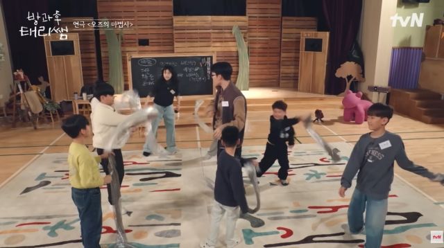 연극반 수업 모습 / 사진 : tvN '방과후 태리쌤'