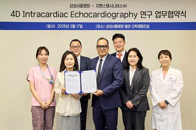 지멘스 헬시니어스와 삼성서울병원이 4D 심장내 초음파 기술의 임상 활용 확대를 위한 업무협약을 체결하고 기념촬영을 하고 있다. /사진=지멘스 헬시니어스