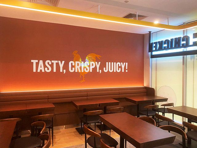 bhc 싱가포르 5호점 매장 이미지./사진=bhc