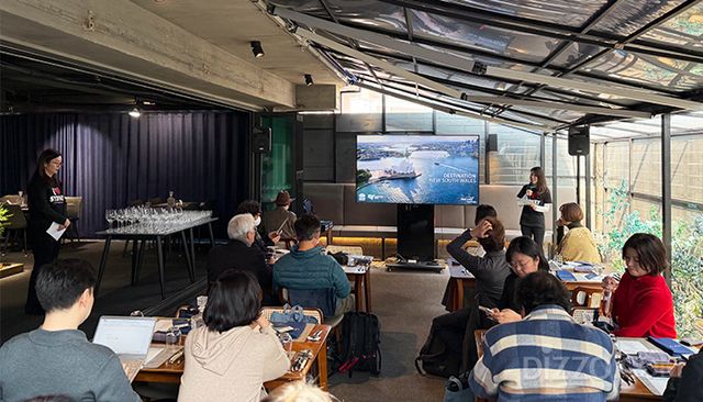 호주 뉴사우스웨일즈주 관광청의 미디어데이 현장(사진촬영=서미영 기자)