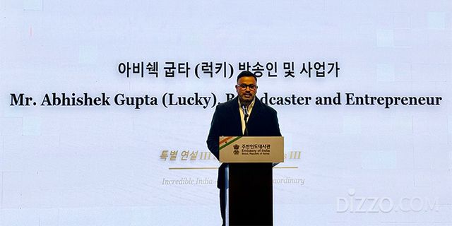 방송인 럭키(아비쉑 굽타)(사진촬영=서미영 기자)