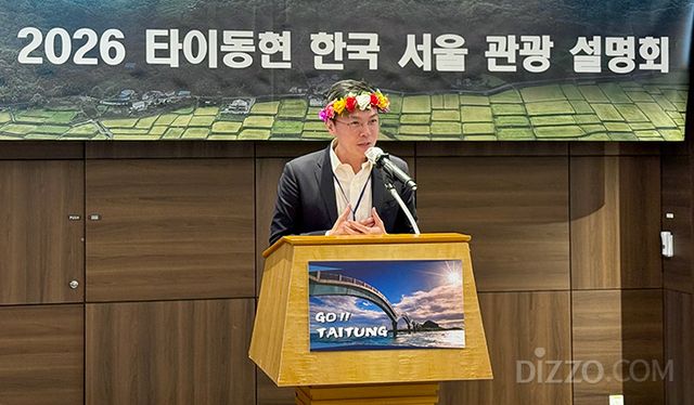 타이둥현 정부 관광발전처 홍궈친 부처장(사진촬영=서미영 기자)