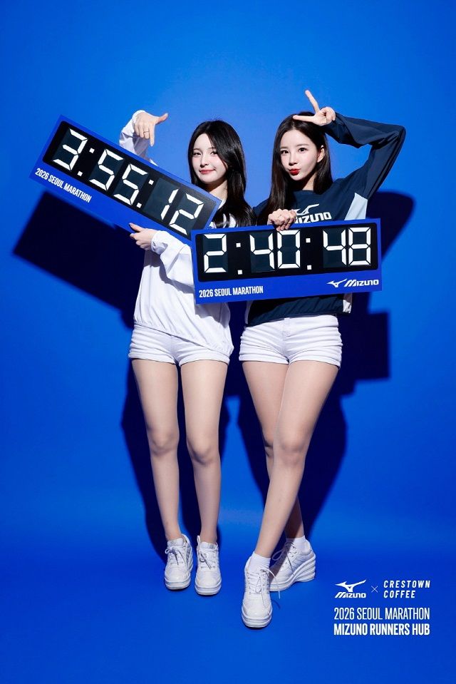 지난 13일부터 15일까지 열린 마라톤 대회에서 미즈노가 운영한 '러너스허브' 부스에서 참가자들의 기록 인증샷/사진 제공=미즈노코리아
