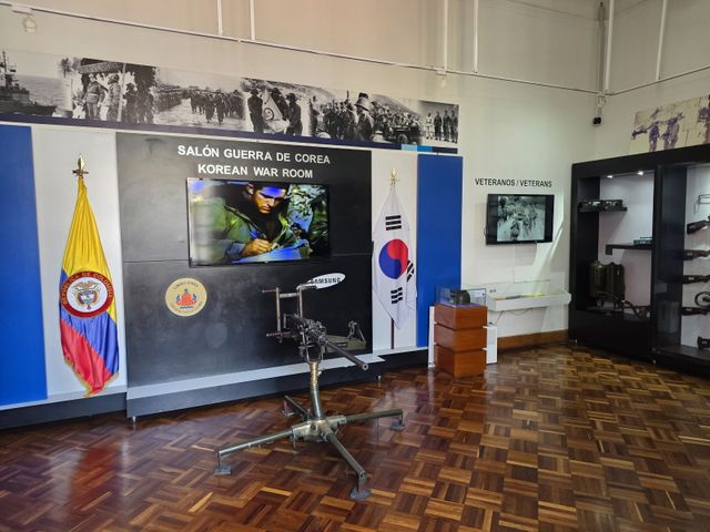 보고타 군사 박물관 / 사진=변석모 기자