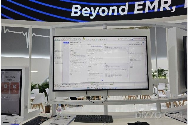 유비케어 EMR ‘의사랑’ 화면. /사진=김정아 기자