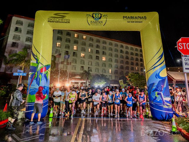 2026 사이판 마라톤에 참가한 러너들(사진=마리아나관광청)