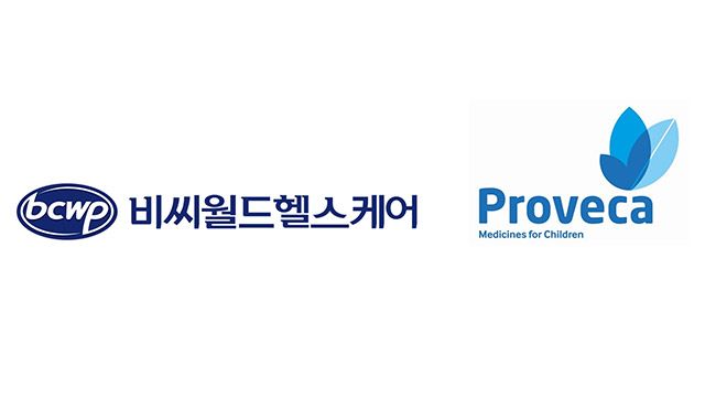 이미지=비씨월드헬스케어