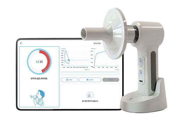 디지털 기반 폐기능검사기 더스피로킷 /이미지=대웅제약