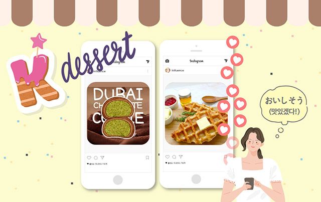 사진=이베이재팬 제공