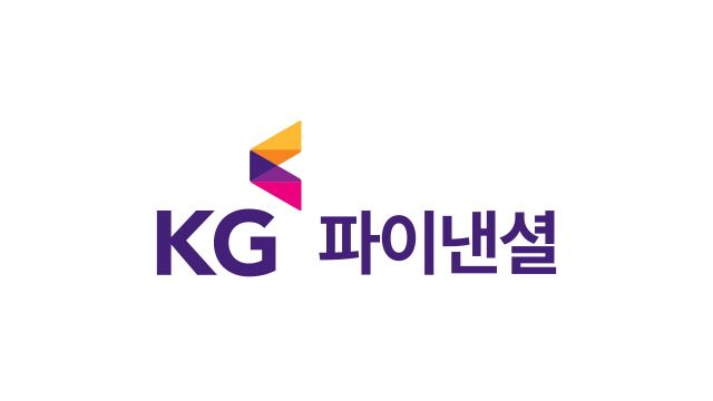 사진 제공=KG파이낸셜