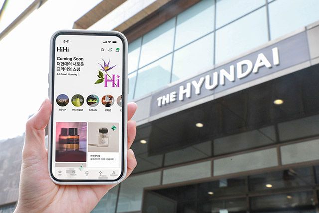 사진=현대백화점