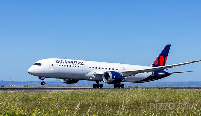 사진제공=에어프레미아