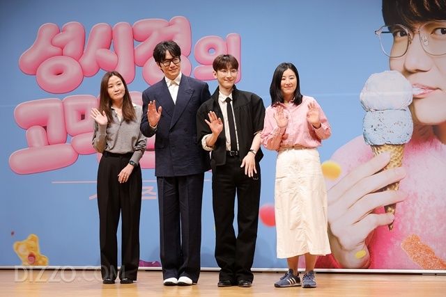 "'더시즌즈' MC 성시경, 모두가 끄덕인 선택"…귀를 사로잡을 '고막남친' [종합]